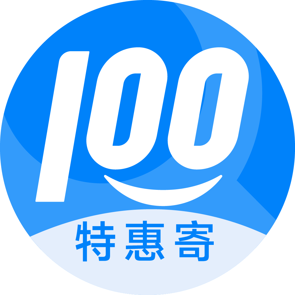 吉木萨尔特惠寄优选
